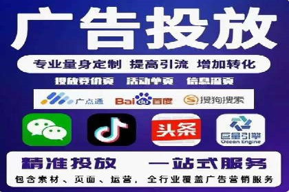 探索sem竞价开户的转化率提升之路——案例分享